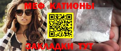 таблы Кинель