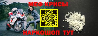 PSILOCYBIN Конаково