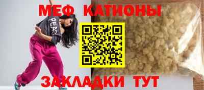 не бодяженный Кимры