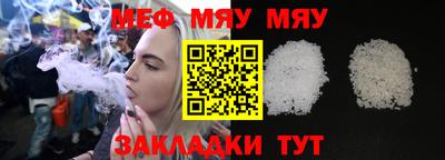 не бодяженный Кимры
