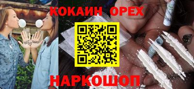 не бодяженный Кимры