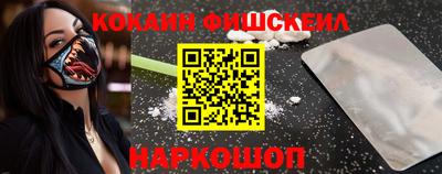 таблы Кинель