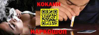 не бодяженный Кимры