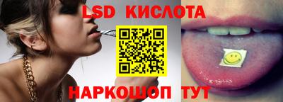 бошки Коммунар