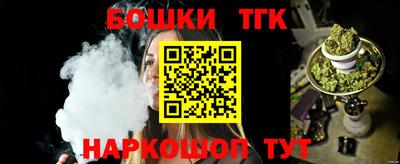 таблы Кинель