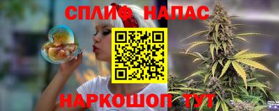 таблы Кинель