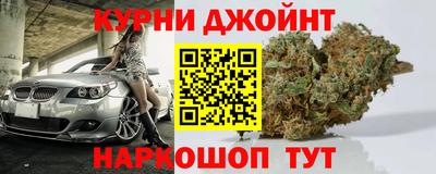 2c-b Комсомольск-на-Амуре