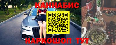 2c-b Комсомольск-на-Амуре