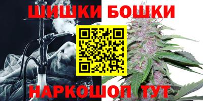 не бодяженный Кимры