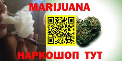 таблы Кинель