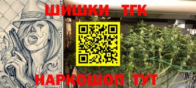 PSILOCYBIN Конаково