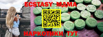 таблы Кинель