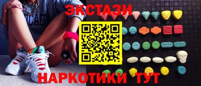 не бодяженный Кимры