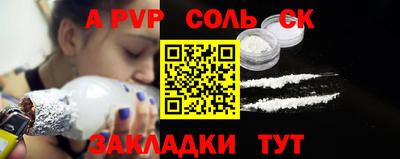 не бодяженный Кимры