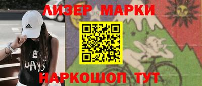таблы Кинель
