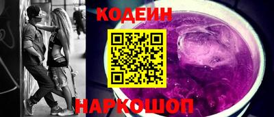 не бодяженный Кимры