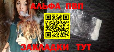 не бодяженный Кимры