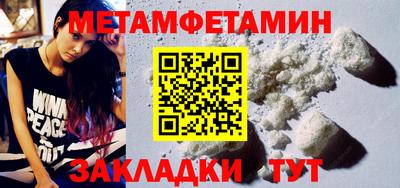 не бодяженный Кимры