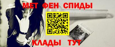 молекула духа Кингисепп