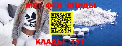 PSILOCYBIN Конаково