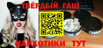 таблы Кинель
