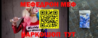 не бодяженный Кимры