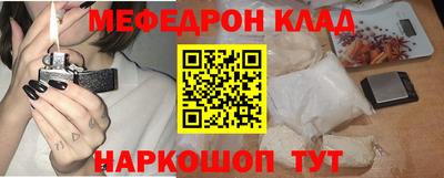 2c-b Комсомольск-на-Амуре